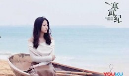 寒武纪类似电视剧,史前巨兽的崛起与传奇