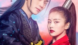 招摇电视剧,爱恨交织，江湖风云再起