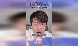 爆料网红吃瓜大嘴,揭秘娱乐圈幕后真相