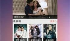 精品视频国产更新,更新不断，精彩纷呈！