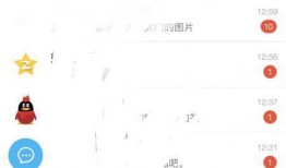 如何在qq找到吃瓜爆料,轻松找到吃瓜爆料的秘密通道