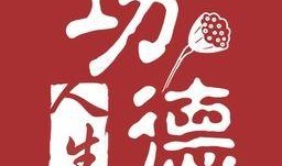 吃瓜爆料软件合集在线观看,吃瓜爆料软件合集在线观看大揭秘