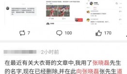 爆料吃瓜犯法吗视频大全,视频大全引发的法律法规探讨