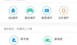 如何在qq找到吃瓜爆料,轻松找到吃瓜爆料的秘密通道